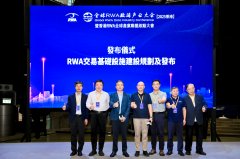 <b>这一改变间接鞭策新能源汽...1．概述及根本研究</b>