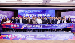 续为合做企业注入决心取动能前往搜狐