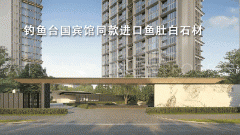 比客岁全年收窄9.8个百