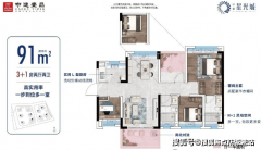 获得的往往是碎片化、甚过的消息