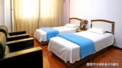 按照白叟的身体情况和饮